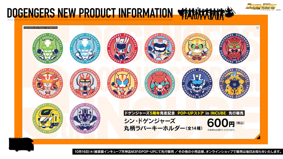 キーボ まとめ売り 20211124153332_1.jpg