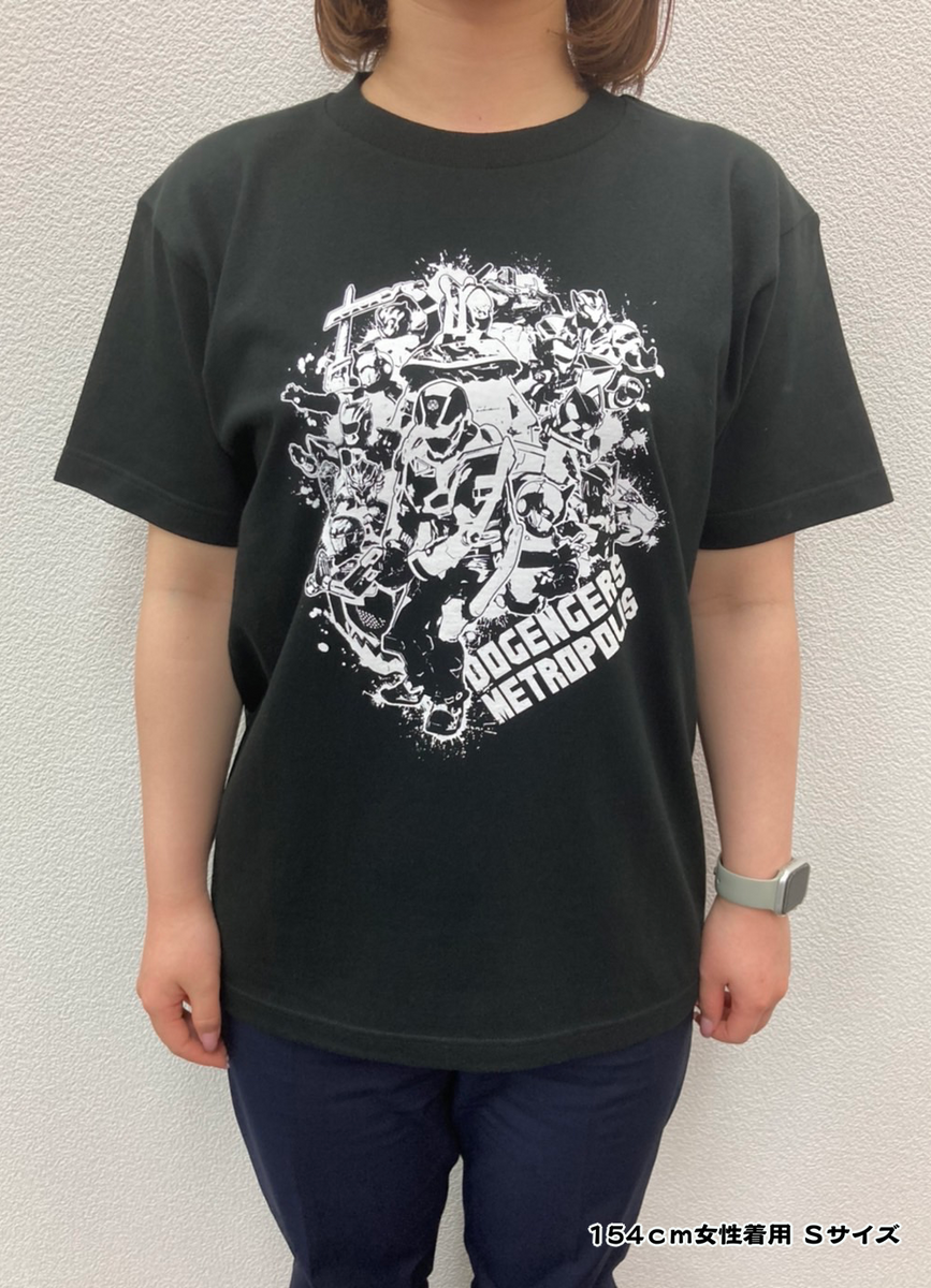メトロポリスTシャツ| ドゲンジャーズ【公式】オンラインショップ