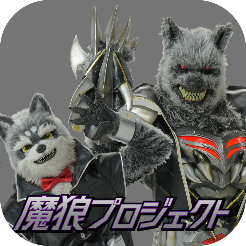 Koleksi| ドゲンジャーズ【公式】オンラインショップ