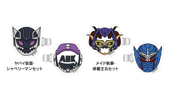 ドゲンジャーズ (1st)スペシャルボックス シン・ドゲンジャーズBDBOX特装版| ドゲンジャーズ【公式