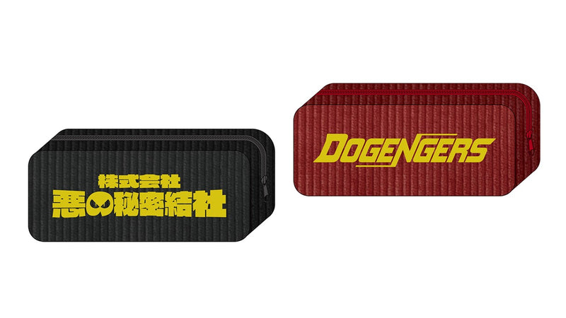 ドゲンジャーズ (1st)スペシャルボックス ドゲンジャーズ (1st)スペシャルボックス