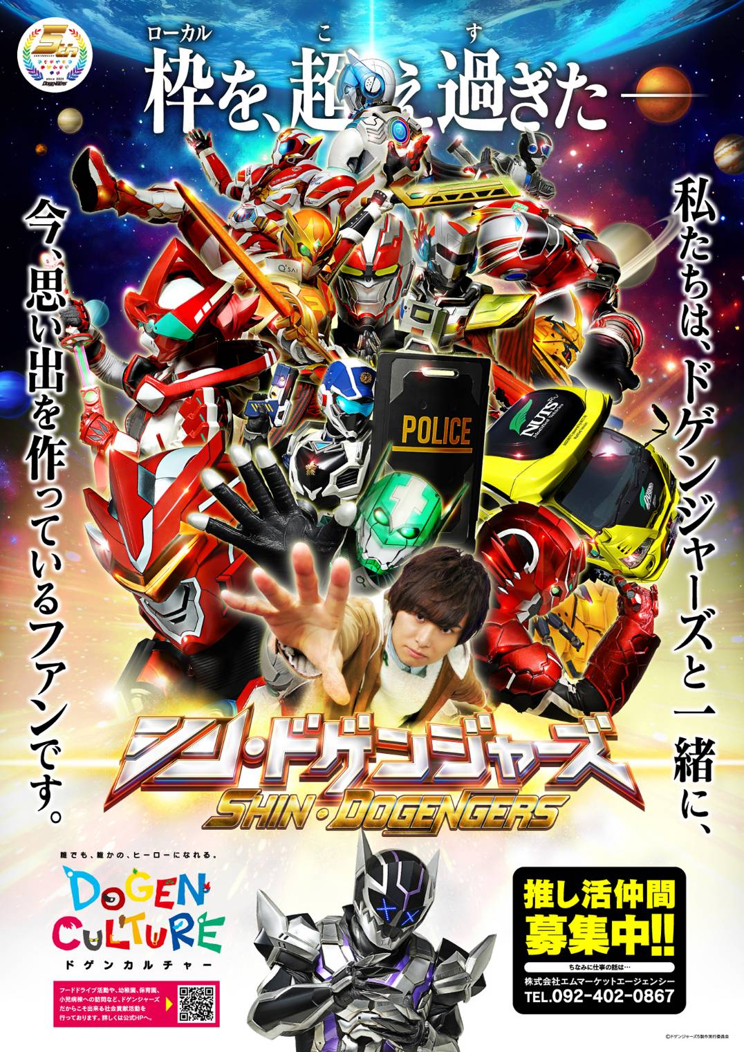 2ea915adc84ed0cdcb4fcf4668021f