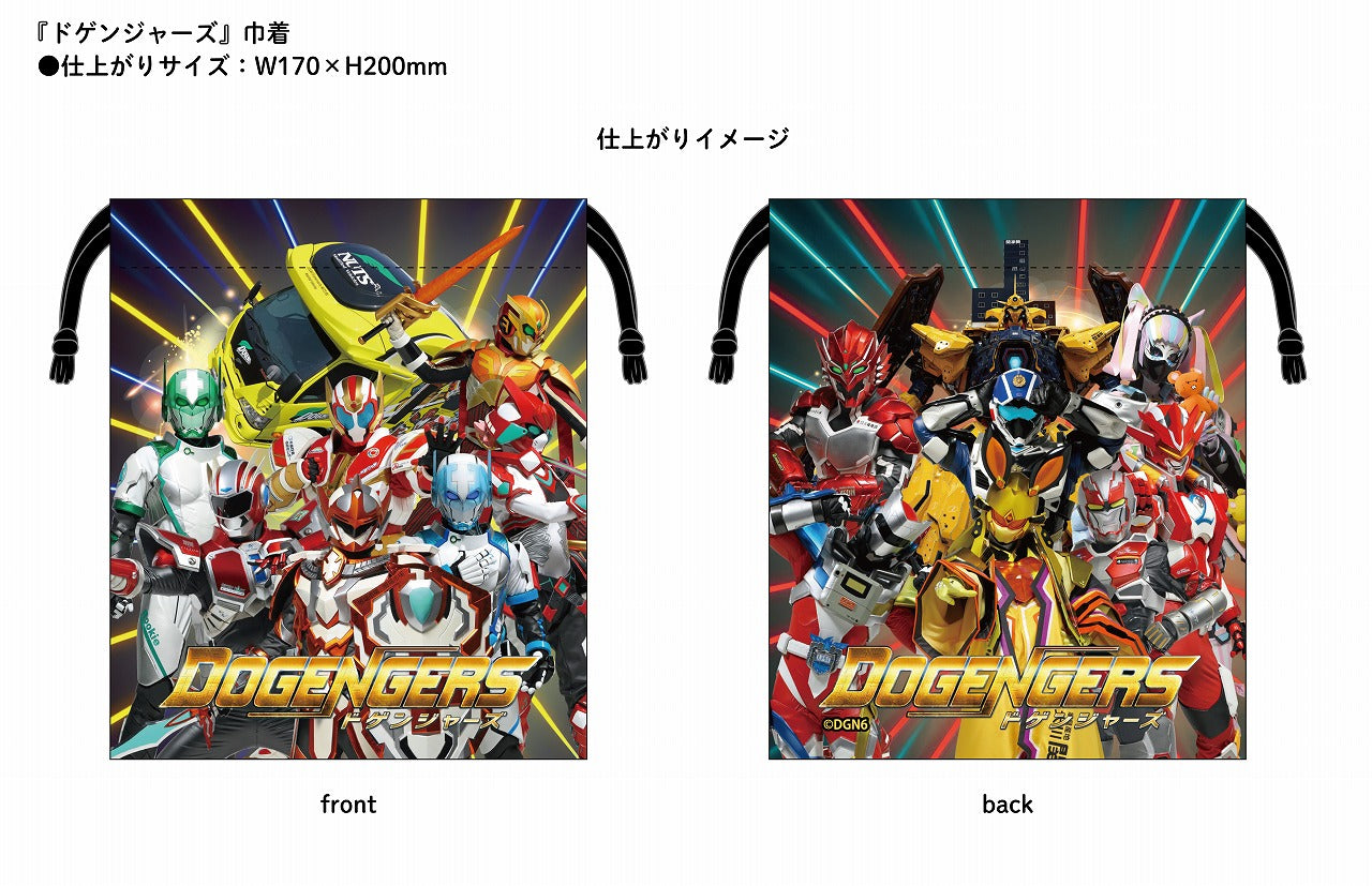 新着アイテム| ドゲンジャーズ【公式】オンラインショップ