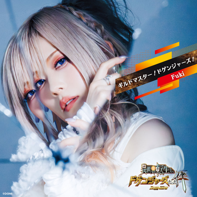 fuka様 リクエスト 4点 まとめ商品 福助（レディース）サポート タイツ ピスネーム付き総柄レギンス