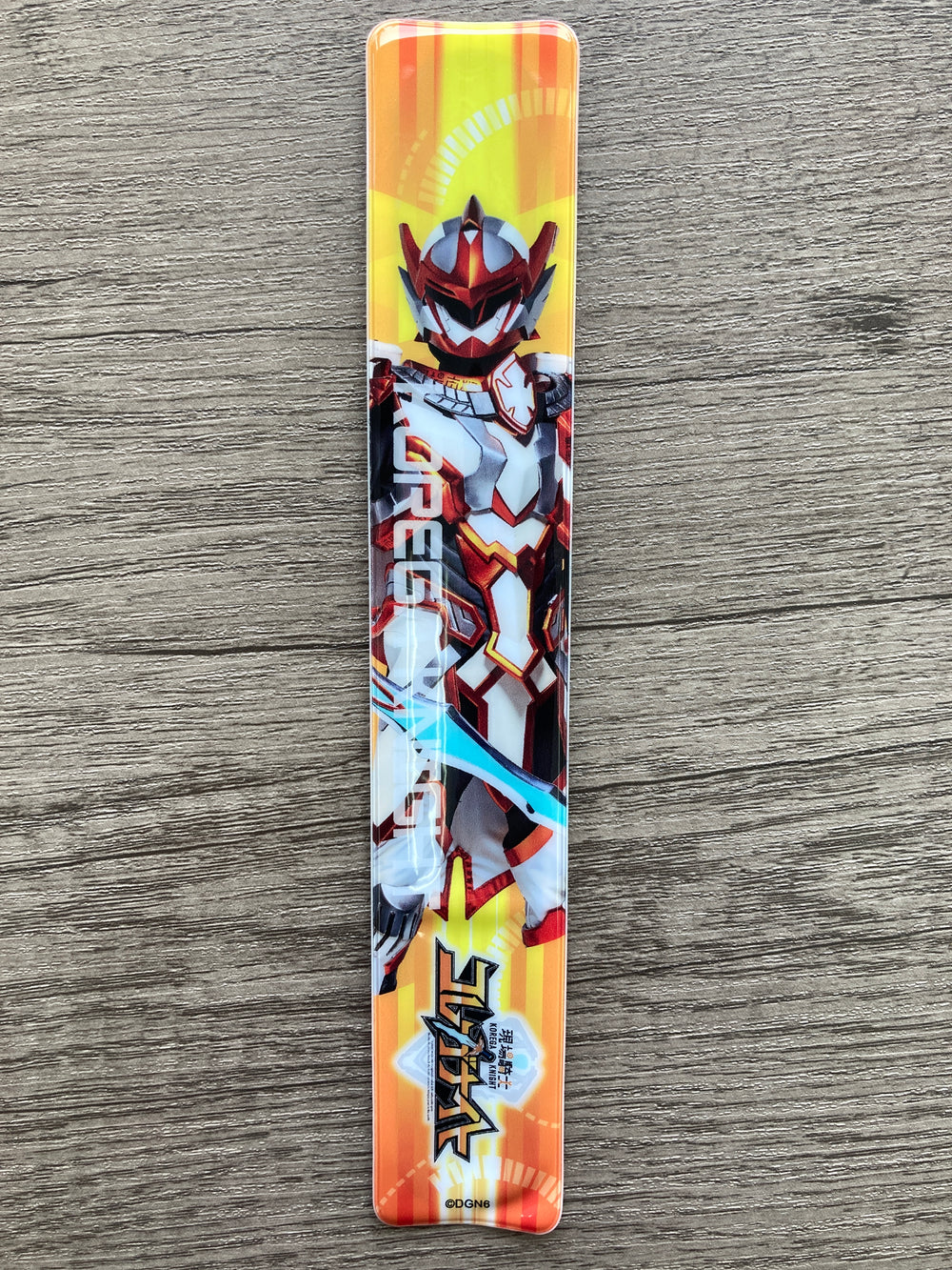 ドゲンジャーズ パッチンバンドvol.1