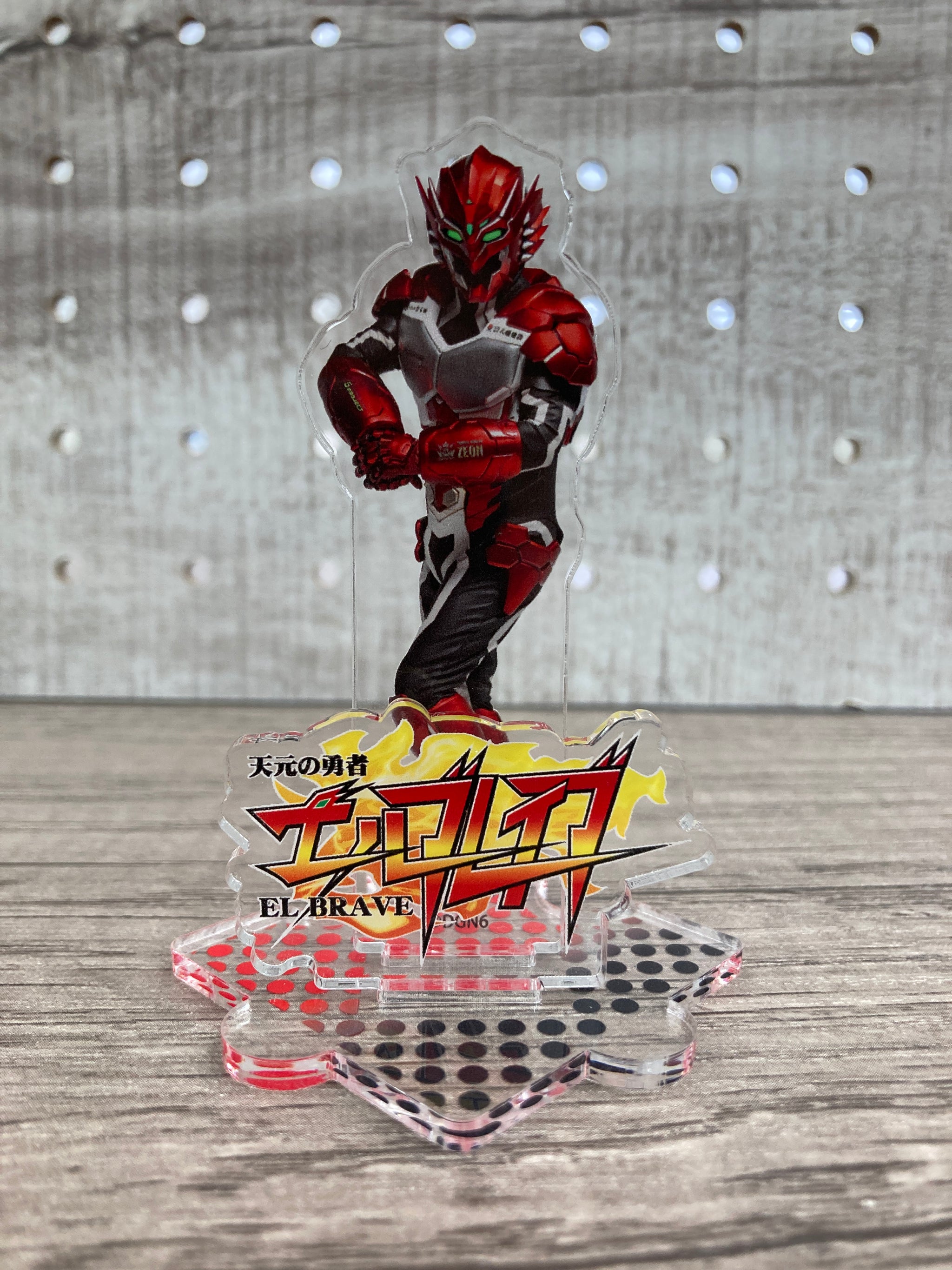 繋いでドゲンジャーズ アクリルスタンドvol.2| ドゲンジャーズ【公式