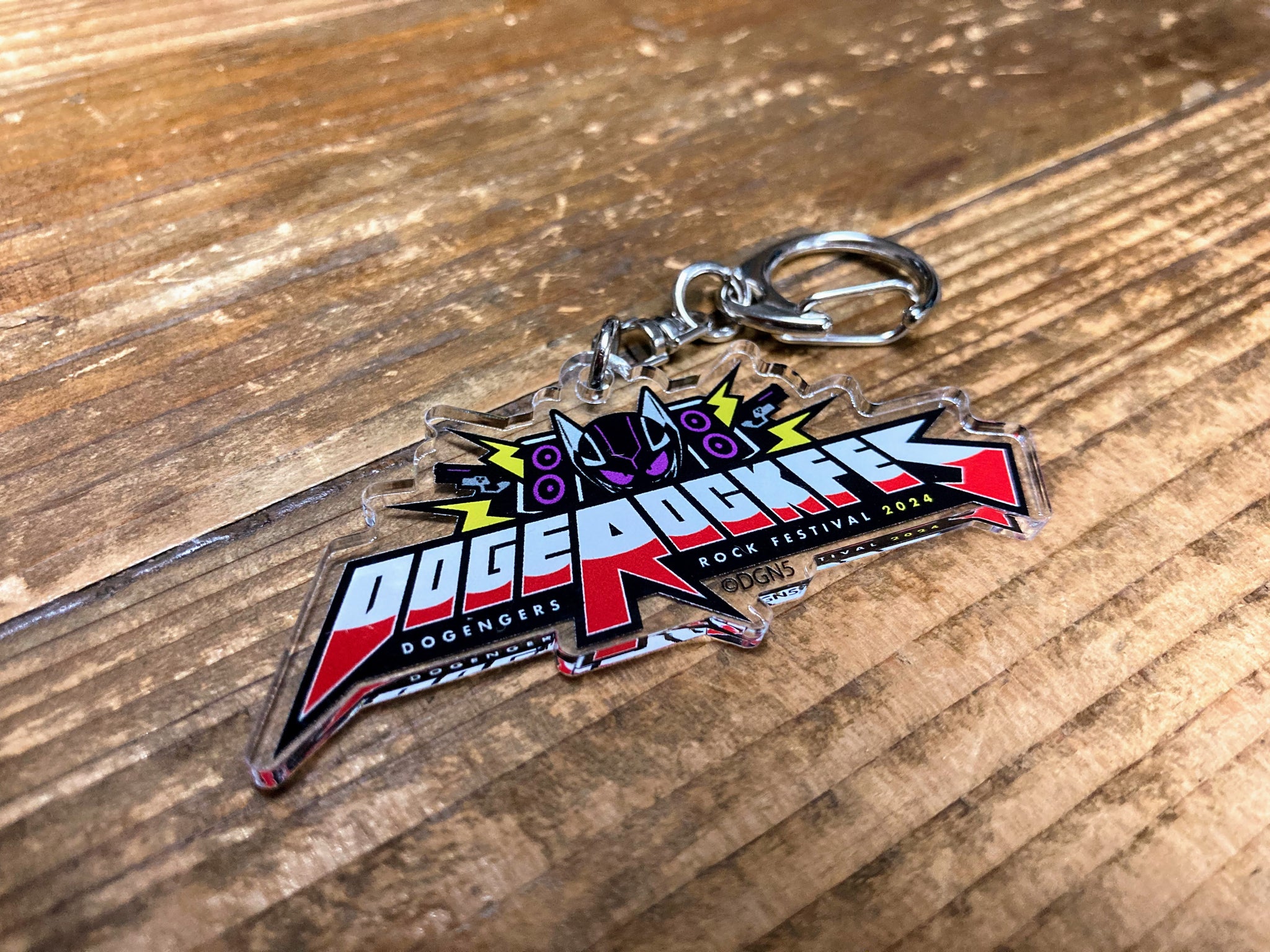 エガフェス　2024　アクリルキーホルダー　全6種　新品未開封　エガちゃんねる エガちゃんねる エガフェス アクリルキーホルダー コンプリート
