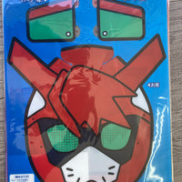 ドゲンかめん