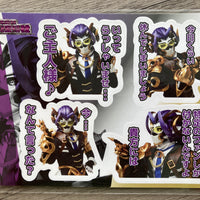 メイド執事のスタンプ風ステッカー