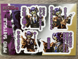 メイド執事のスタンプ風ステッカー