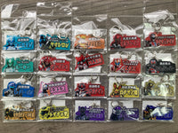 
              ドゲンおなまえキーホルダー
            