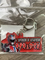 
              ドゲンおなまえキーホルダー
            