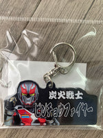 
              ドゲンおなまえキーホルダー
            