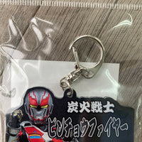 ドゲンおなまえキーホルダー