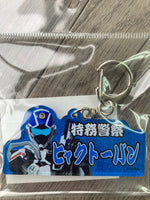 
              ドゲンおなまえキーホルダー
            