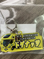 
              ドゲンおなまえキーホルダー
            