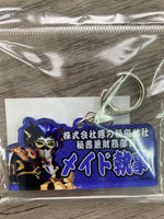 
              ドゲンおなまえキーホルダー
            