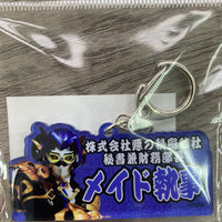 ドゲンおなまえキーホルダー