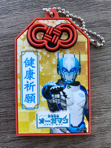 商品| ドゲンジャーズ【公式】オンラインショップ