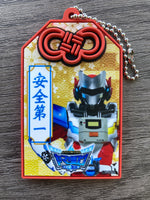 
              ドゲンおまもりキーホルダー
            