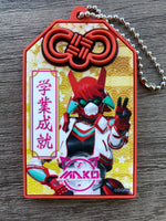 
              ドゲンおまもりキーホルダー
            