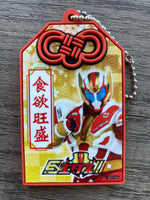 
              ドゲンおまもりキーホルダー
            