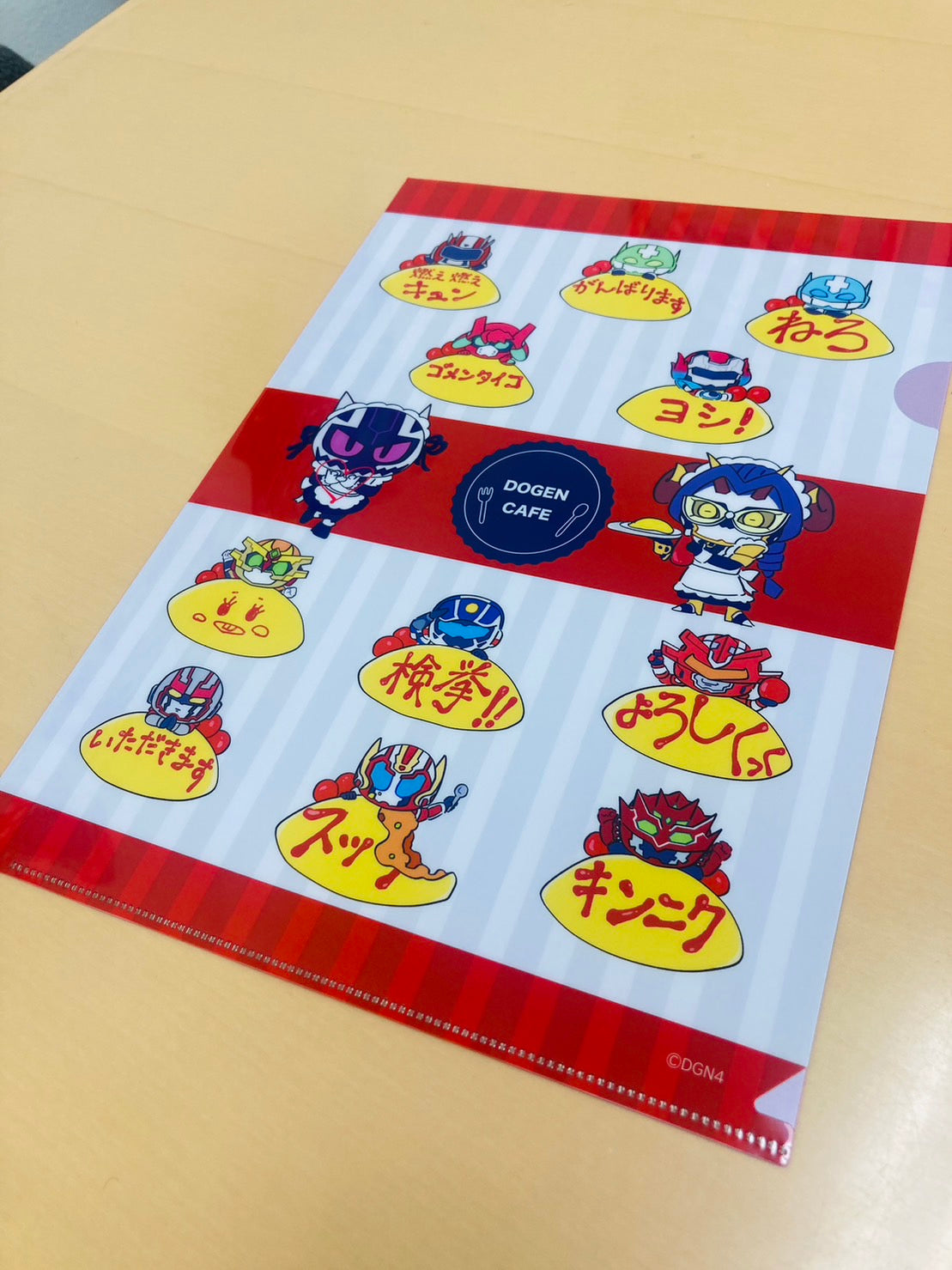 萌え萌えドゲンジャーズクリアファイル| ドゲンジャーズ【公式