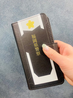 スマホケース（福岡県警察）