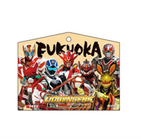 
              ドゲン絵馬キーホルダー
            