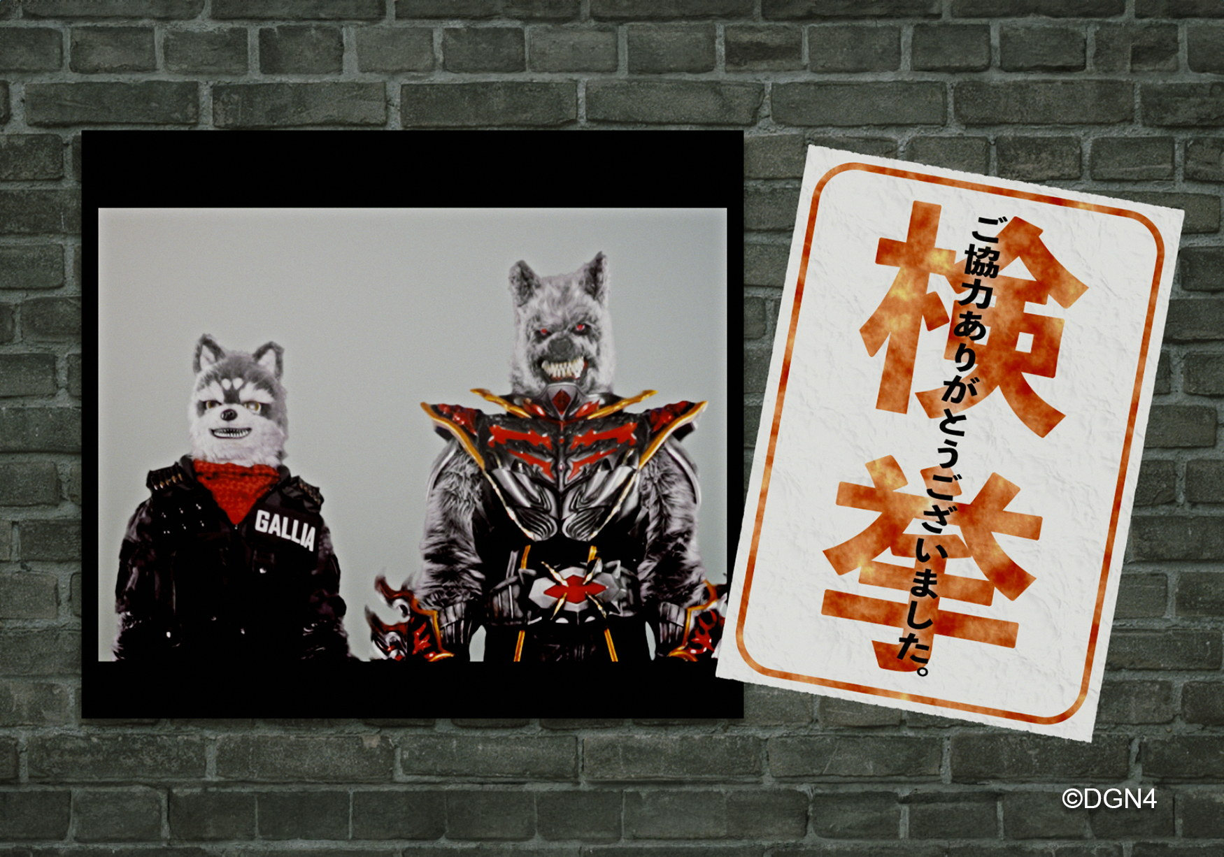 MONDO ポスター　フランケンシュタインの花嫁　メトロポリス　ノスフェラトゥ MONDO ポスター フランケンシュタインの花嫁 メトロポリス