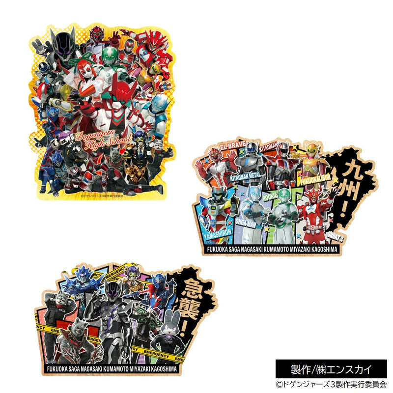 商品| ステッカー| ドゲンジャーズ【公式】オンラインショップ