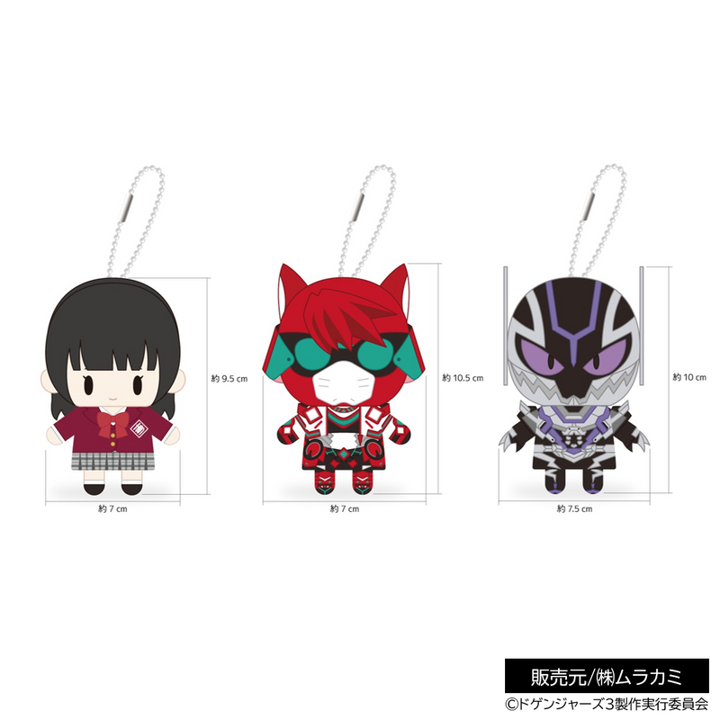 商品| MAKO| ドゲンジャーズ【公式】オンラインショップ