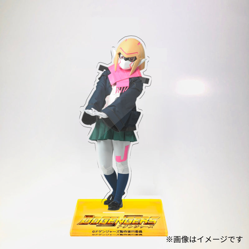 商品| アクリル| ドゲンジャーズ【公式】オンラインショップ