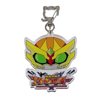 フクオカリバー 顔ロゴキーホルダー