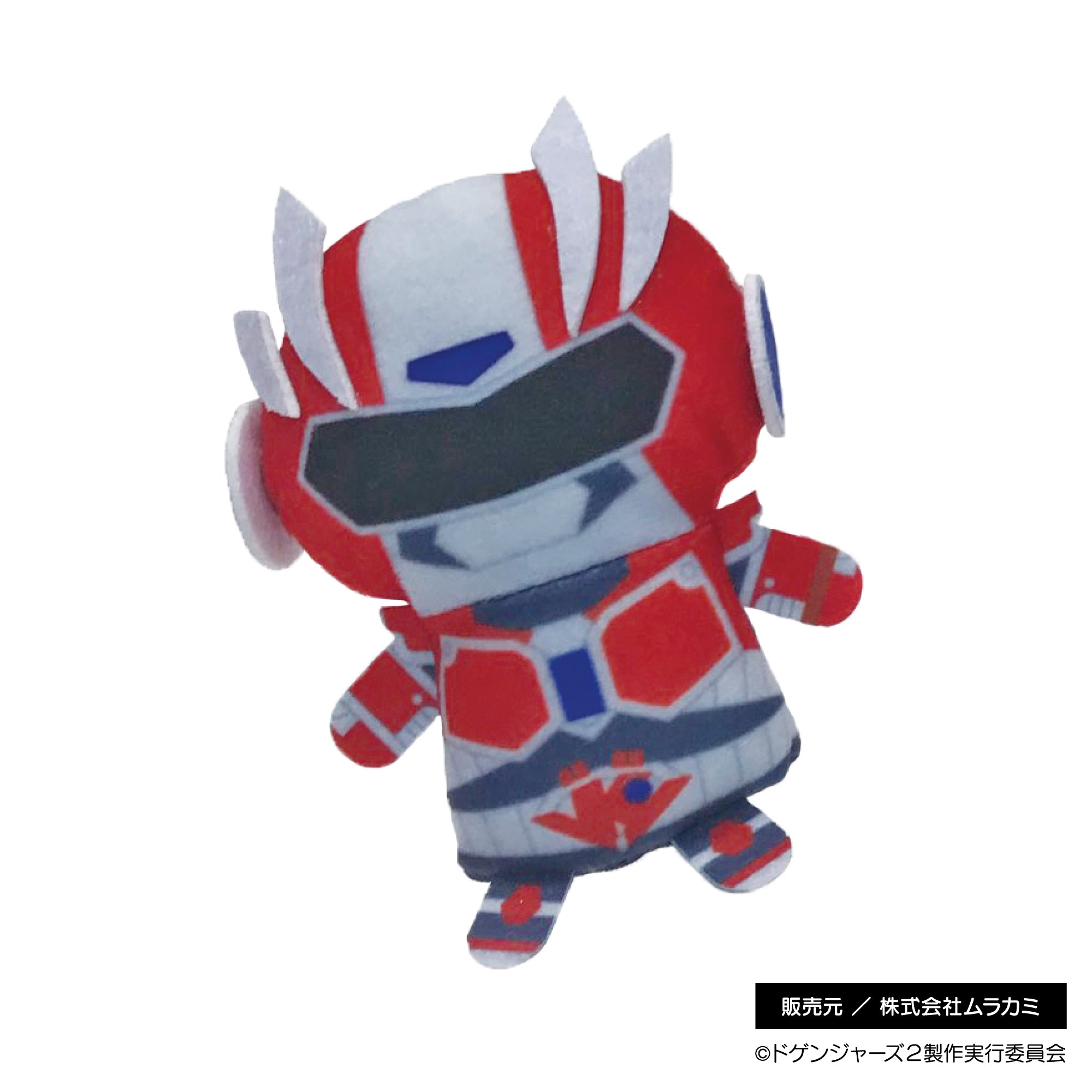 フィンガーパペット| ドゲンジャーズ【公式】オンラインショップ