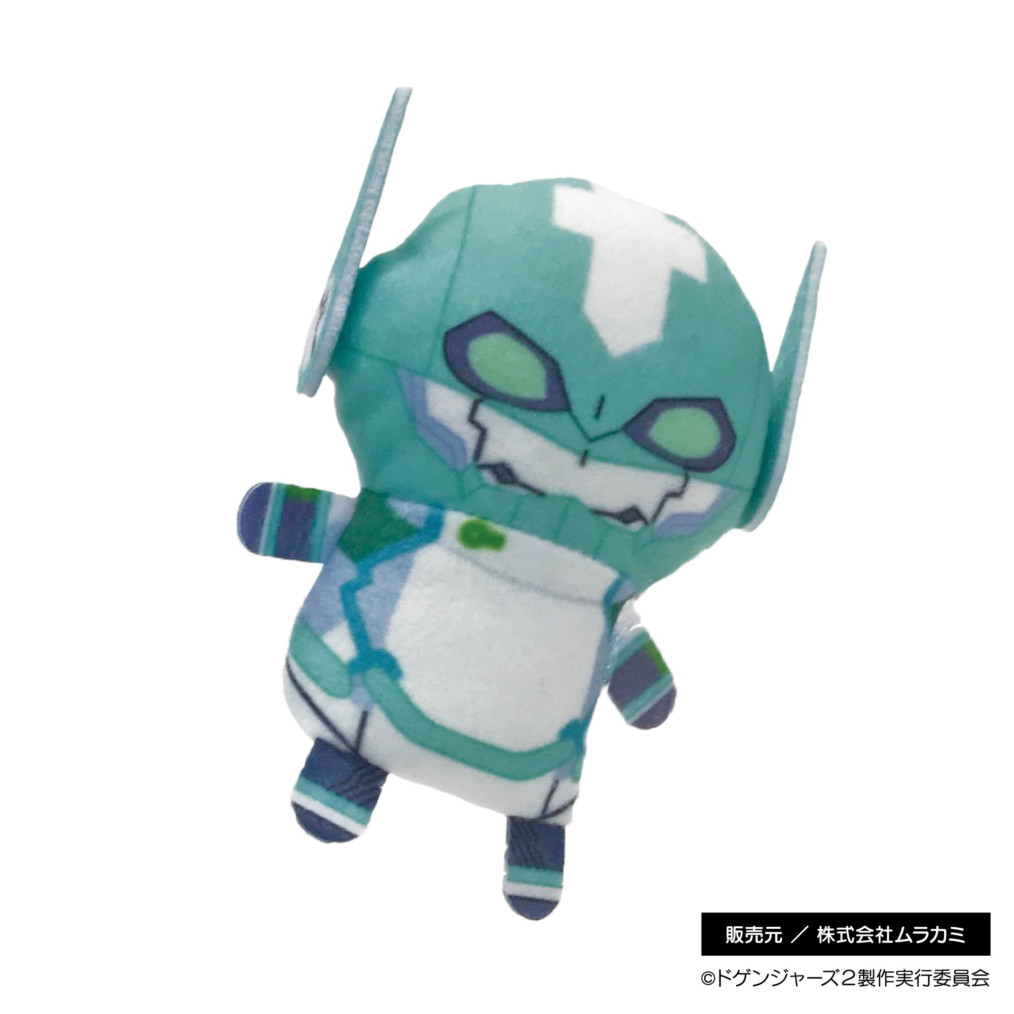 フィンガーパペット| ドゲンジャーズ【公式】オンラインショップ