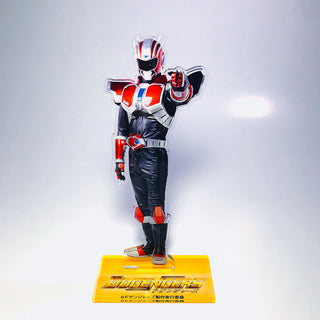 アクリルフィギュア（キタキュウマン）