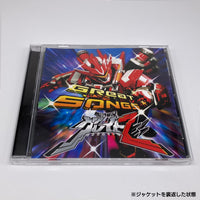 
              「ナイスバディ！ドゲンジャーズ！」シングルCD
            