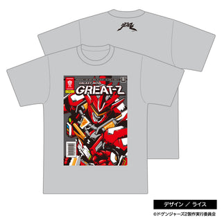 グレイトZ フルカラーTシャツ