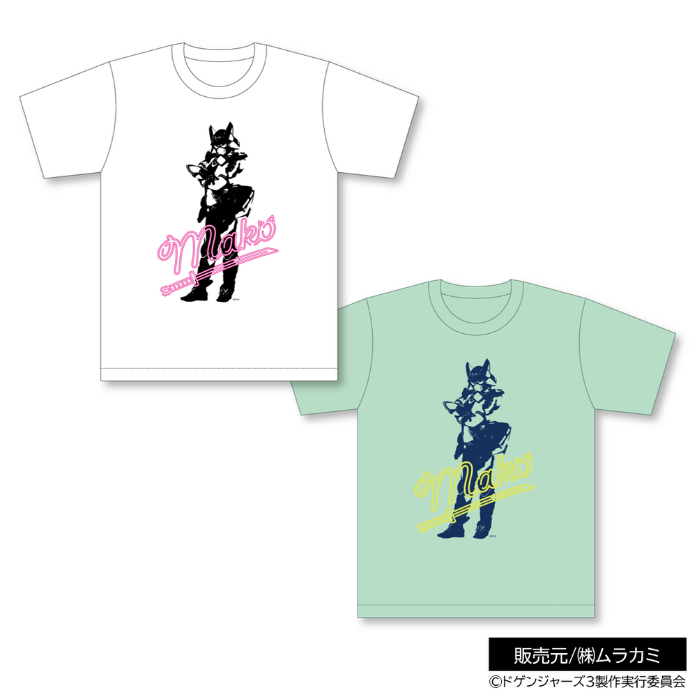 MAKO　ネオンTシャツ