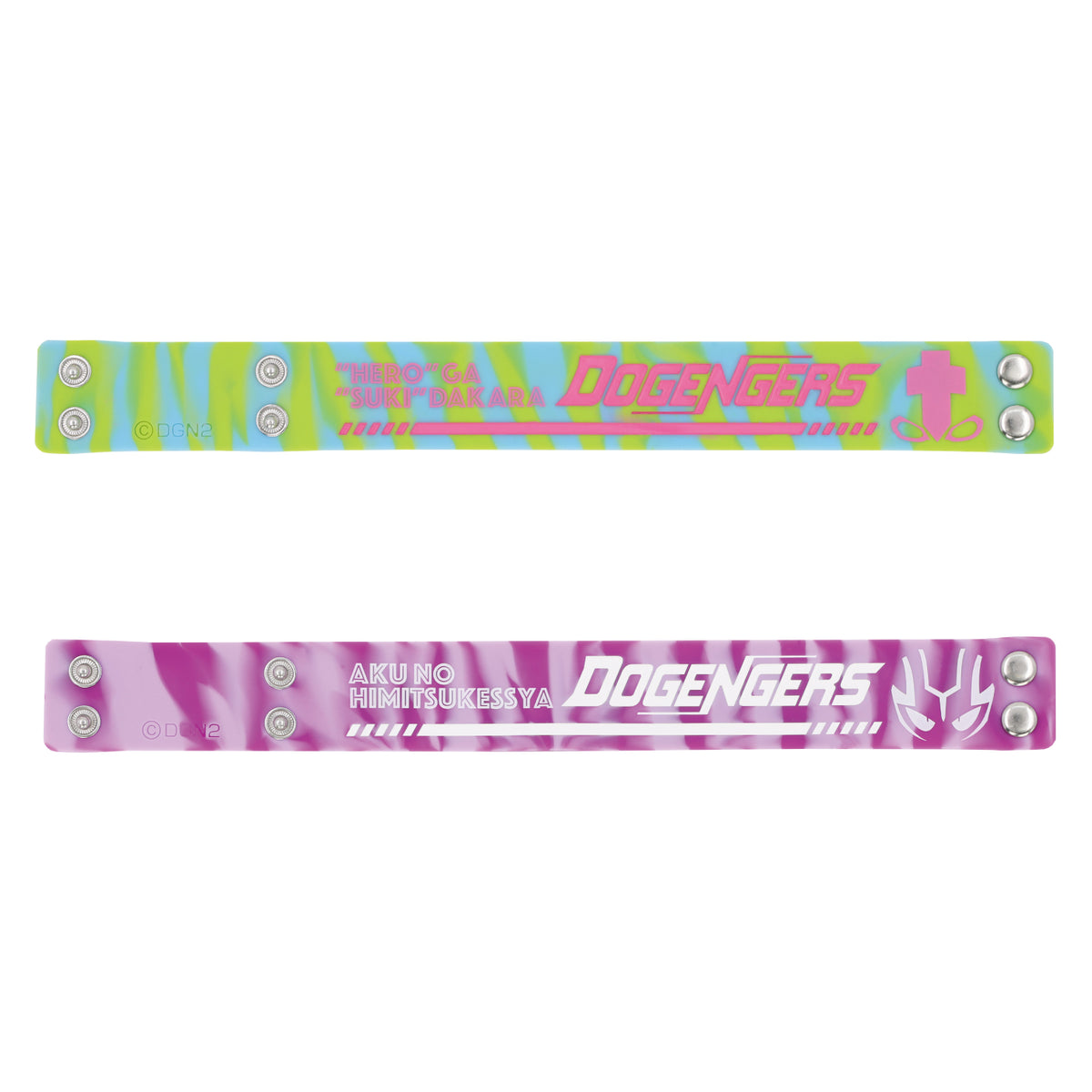 ラバーブレス| ドゲンジャーズ【公式】オンラインショップ